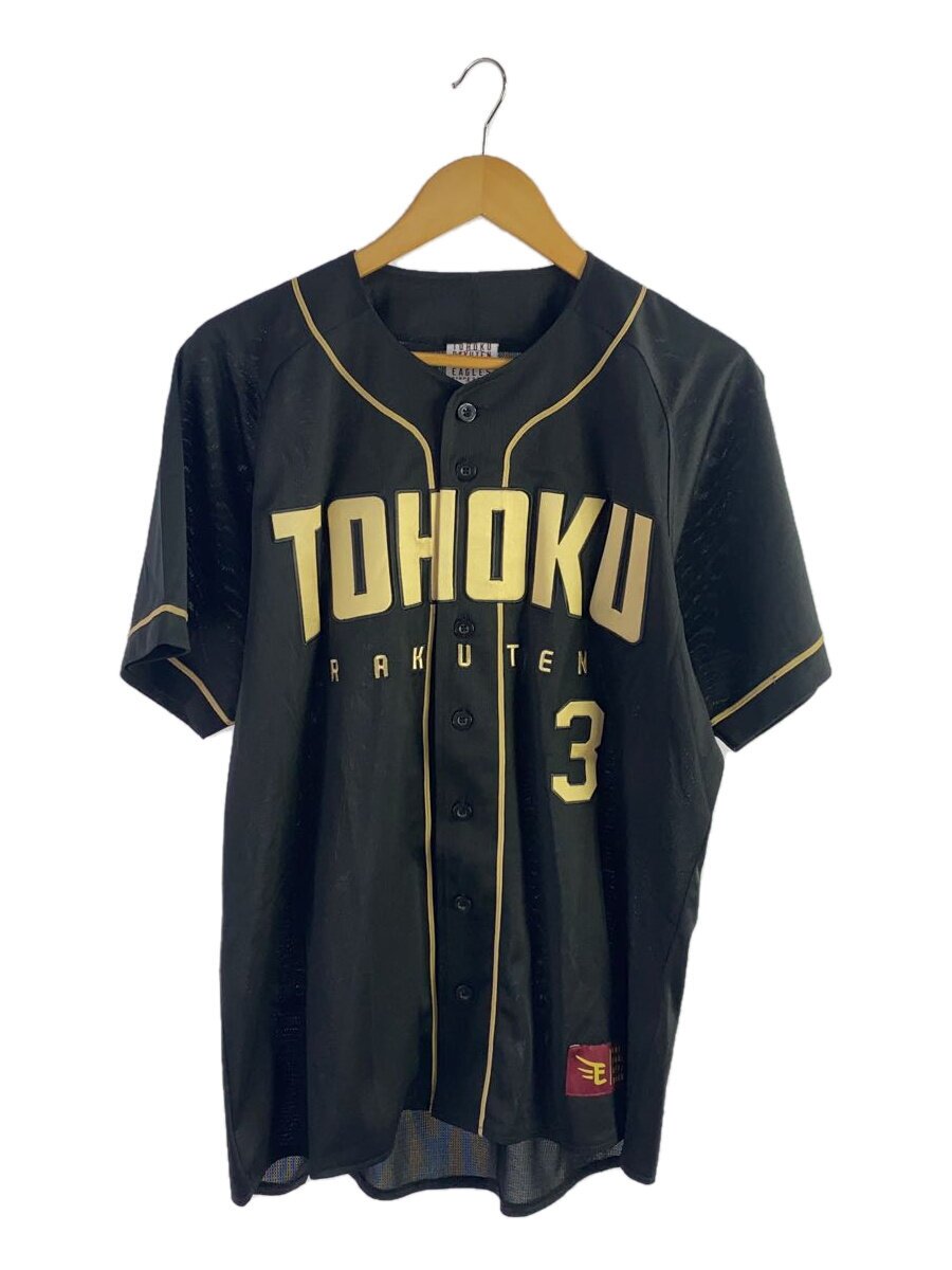 【中古】スポーツウェアー/L/BLK【スポーツ】