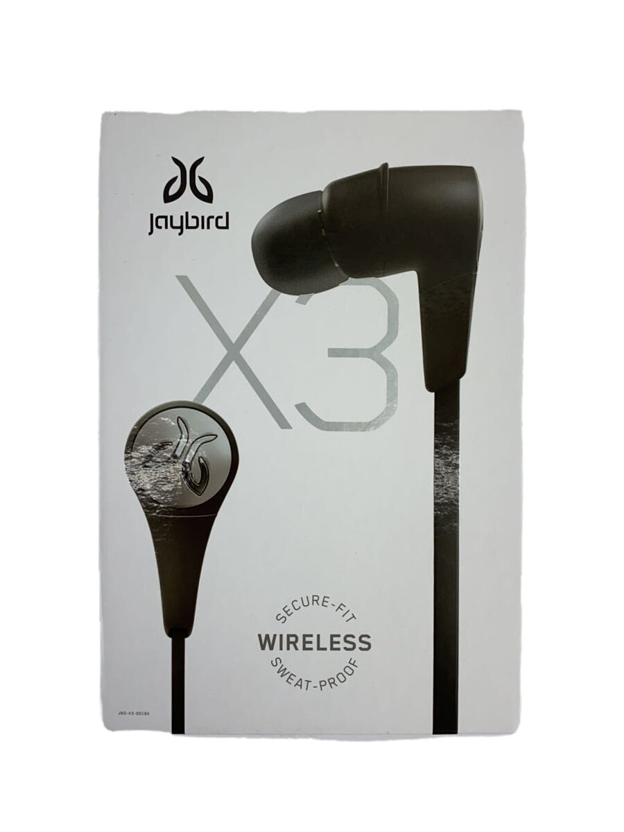 楽天市場】ジェイバード(jaybird) freedom wireless ワイヤレス 楽天市場】ジェイバード(jaybird) freedom wireless ワイヤレス