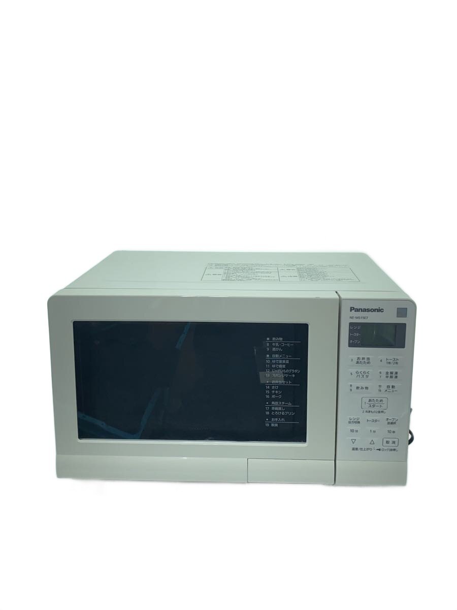 【ブランド】Panasonic 【ブランドカナ】パナソニック 【型番】 【程度】B 【カラー】 【キーワード】　　　/ 2026/07/10 セカンドストリート山口大学前店 【3483】【中古】Panasonic◆オーブンレンジ NE-MS15E7//【家電・ビジュアル・オーディオ】 ブランド Panasonic 型番 カラー 実寸（cm） 【レンジ】 幅：/ / 高さ：/ / 奥行：/ 【その他】 その他サイズ：/ 商品は　セカンドストリート山口大学前店の店頭にて販売しております。商品に関するお問合わせは、お電話(TEL:083-921-9130)にて、問合わせ番号：2334833804824をお伝えください。 配送方法やお支払い方法に関するお問い合わせは、サポートセンターまでご連絡をお願いします。 ※お電話の対応は営業時間内のみとなります。お問い合わせフォームでお問い合わせの際はご注文番号をご記入下さい