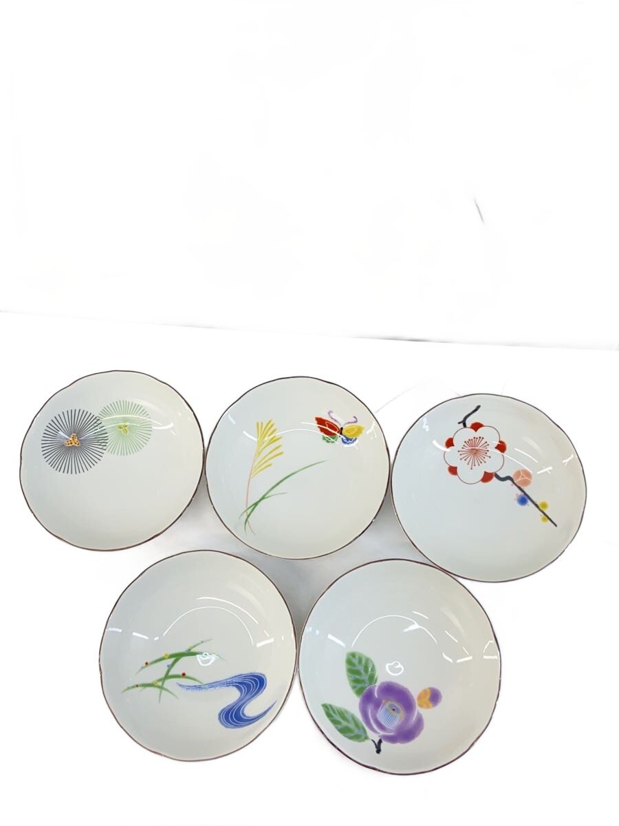【中古】香蘭社◆皿/5点セット【キッチン用品】