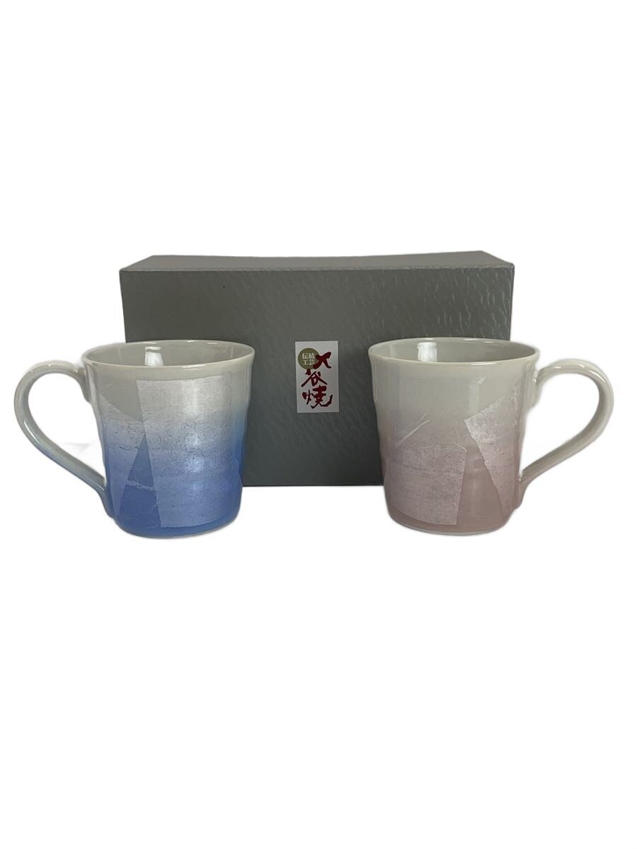 【中古】九谷焼◆グラス/2点セット【キッチン用品】