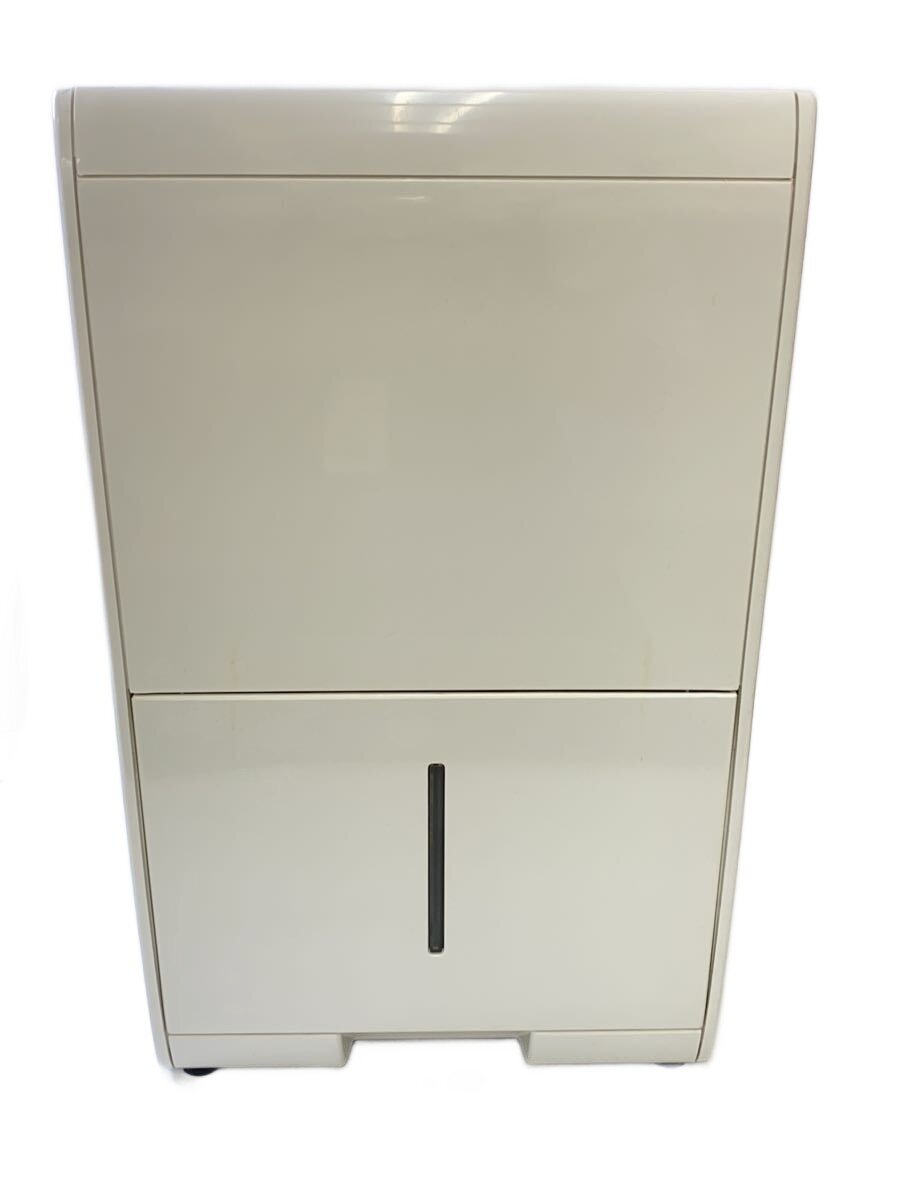 楽天市場】アイリスオーヤマ 除湿機 IJC-J56の通販