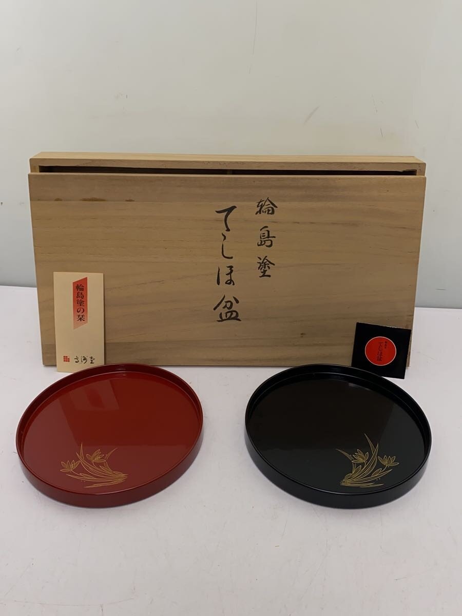 楽天市場】輪島塗 皿の通販