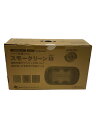 【中古】シナジートレーディング◆ホットプレート スモークリーン DSK2002【家電・ビジュアル・オーディオ】