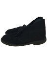 【ブランド】Clarks【ブランドカナ】クラークス【型番】【程度】B【サイズ】US8【メインカラー】ブラック【素材・生地】スウェード【キーワード】　　2023/06/22セカンドストリート加島店 【2810】【中古】Clarks◆ブーツ/US8/BLKブランドClarks型番カラーブラック柄素材・生地スウェード>色・素材についてサイズUS8>サイズ表示について実寸【ブーツ】 ヒール：2.5 / 高さ：13 / ソール全長：29.5 【その他】 その他サイズ：/商品は　セカンドストリート加島店の店頭にて販売しております。商品に関するお問合わせは、お電話(TEL:06-6306-6650)にて、問合わせ番号：2328101730496をお伝えください。配送方法やお支払い方法に関するお問い合わせは、サポートセンターまでご連絡をお願いします。※お電話の対応は営業時間内のみとなります。お問い合わせフォームでお問い合わせの際はご注文番号をご記入下さい