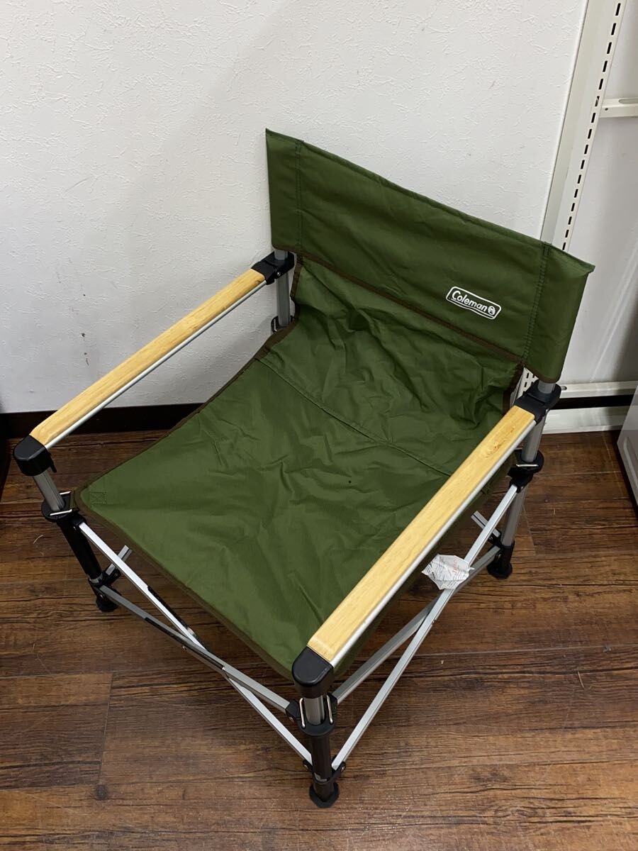 コールマン　ツーウェイキャプテンチェア　オリーブ　カーキ 205【キャンプ】コールマン(Coleman) チェア ツーウェイキャプテン