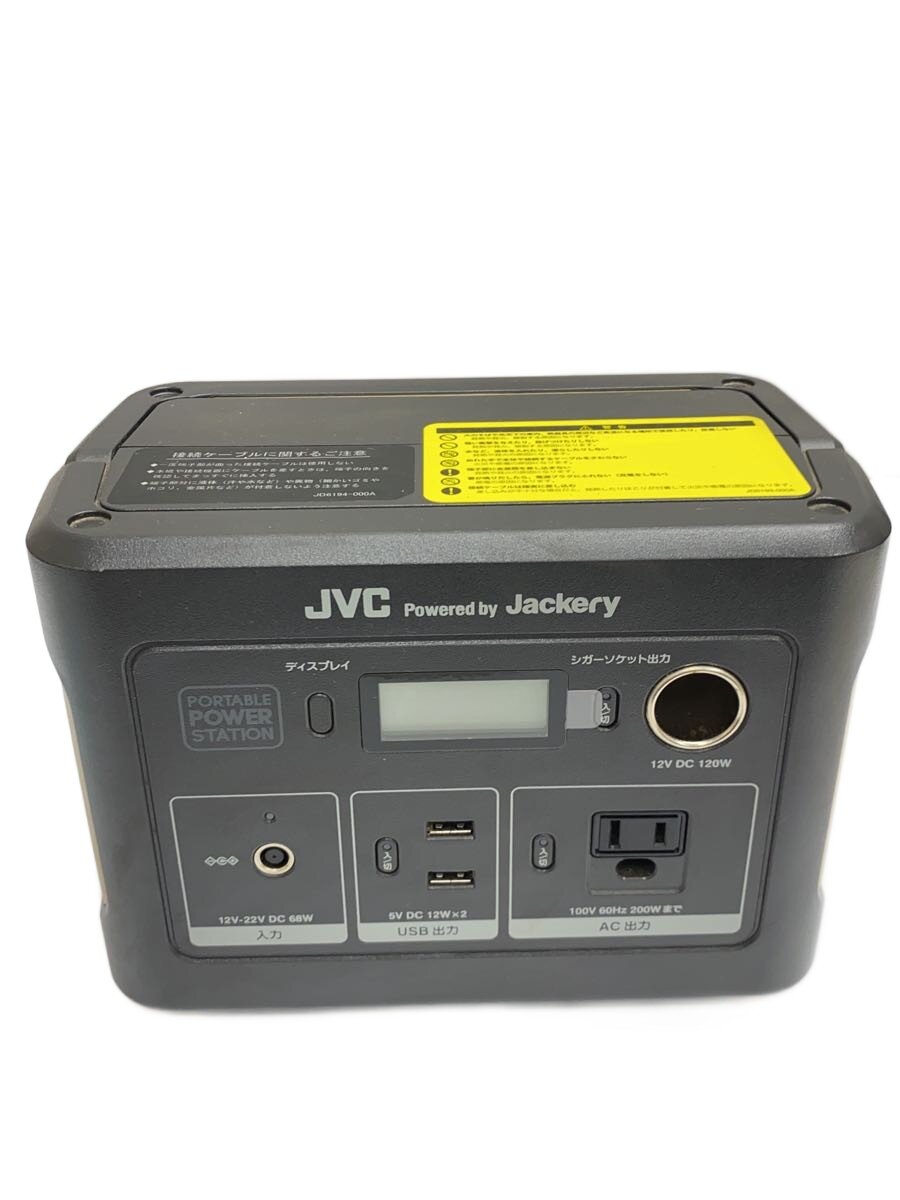 楽天市場】jackery jvc bn-rb5-cの通販