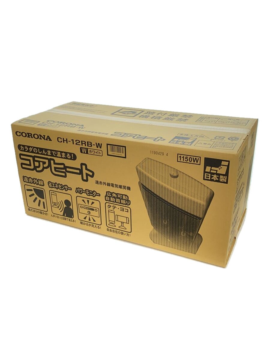 2nd STREET ŷԾŹ㤨֡šCORONAŵȡ/CH-12RB-W/ҡȡڲšӥ奢롦ǥۡפβǤʤ33,660ߤˤʤޤ