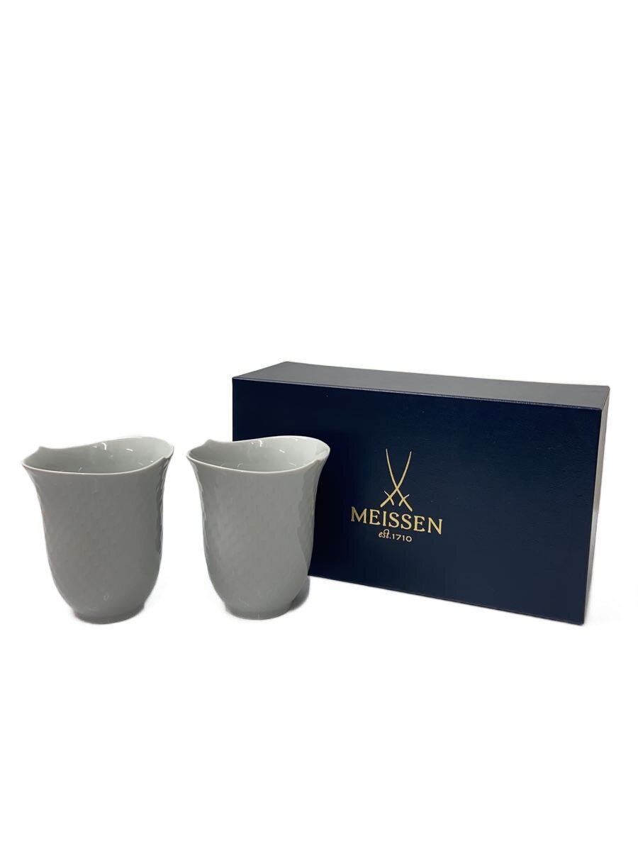 【中古】Meissen◆波の戯れ/グラス/2点セット/WHT//【キッチン用品】