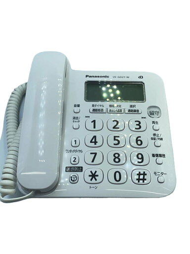 【中古】Panasonic◆電話機 VE-GD27DL-W【家電・ビジュアル・オーディオ】 【中古】Panasonic◆電話機 VE-GD27DL-W【家電・ビジュアル・オーディオ】
