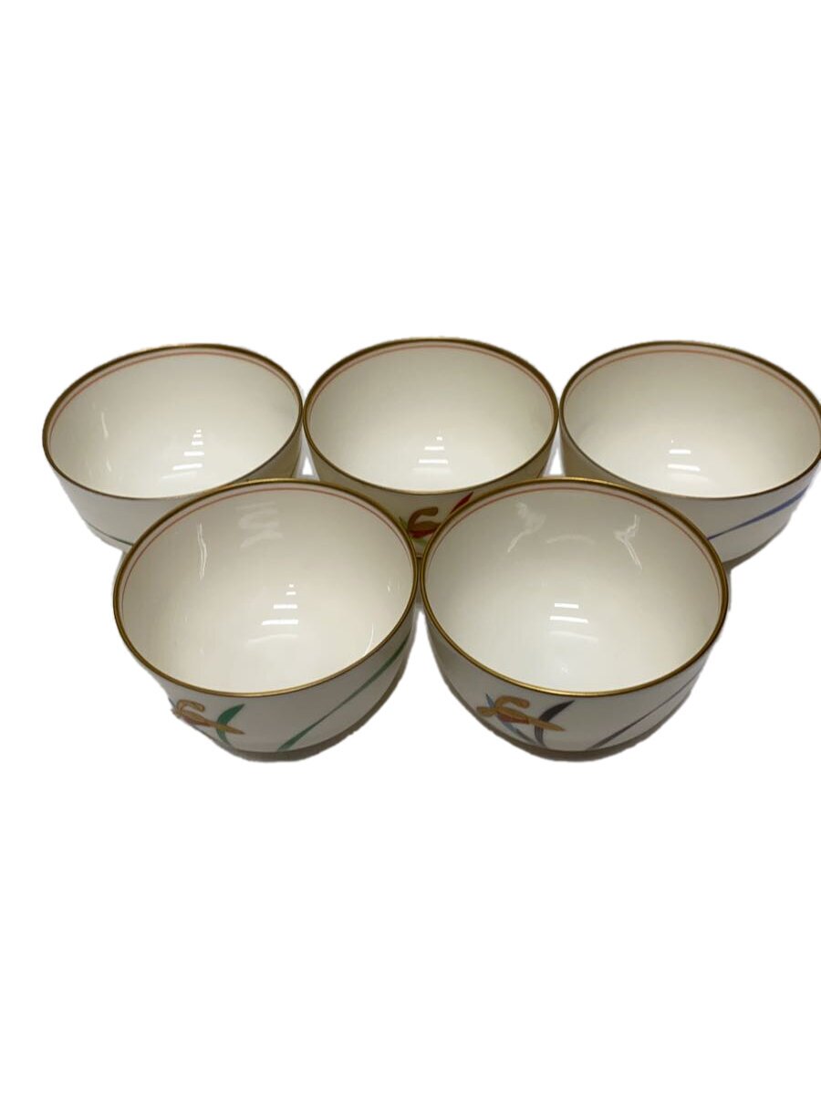 【中古】香蘭社◆湯呑【キッチン用品】