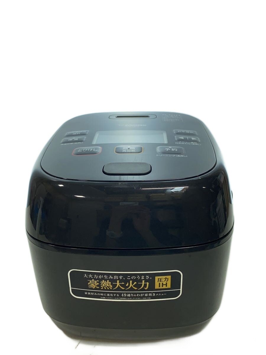 楽天市場】象印 炊飯器 nw-cb10（メーカー象印マホービン）の通販