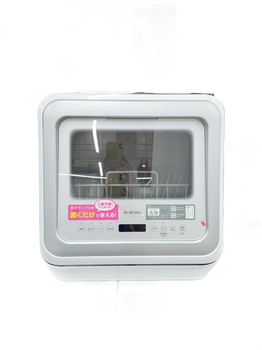 IRIS ISHT-5000-W WHITE 乾燥機能有 食洗機 楽天市場】アイリスオーヤマ 食