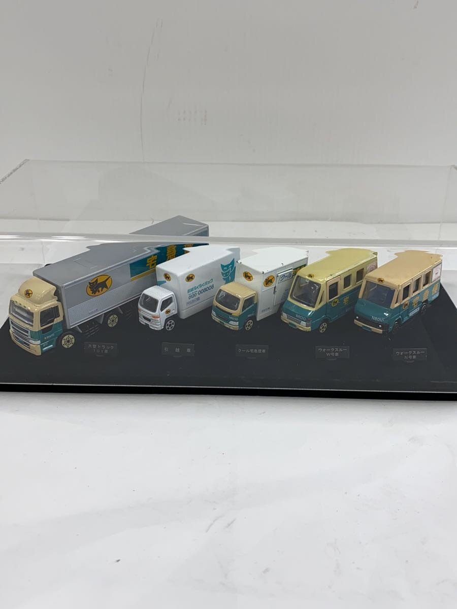 楽天市場】ミニカー ヤマト運輸（ホビー）の通販