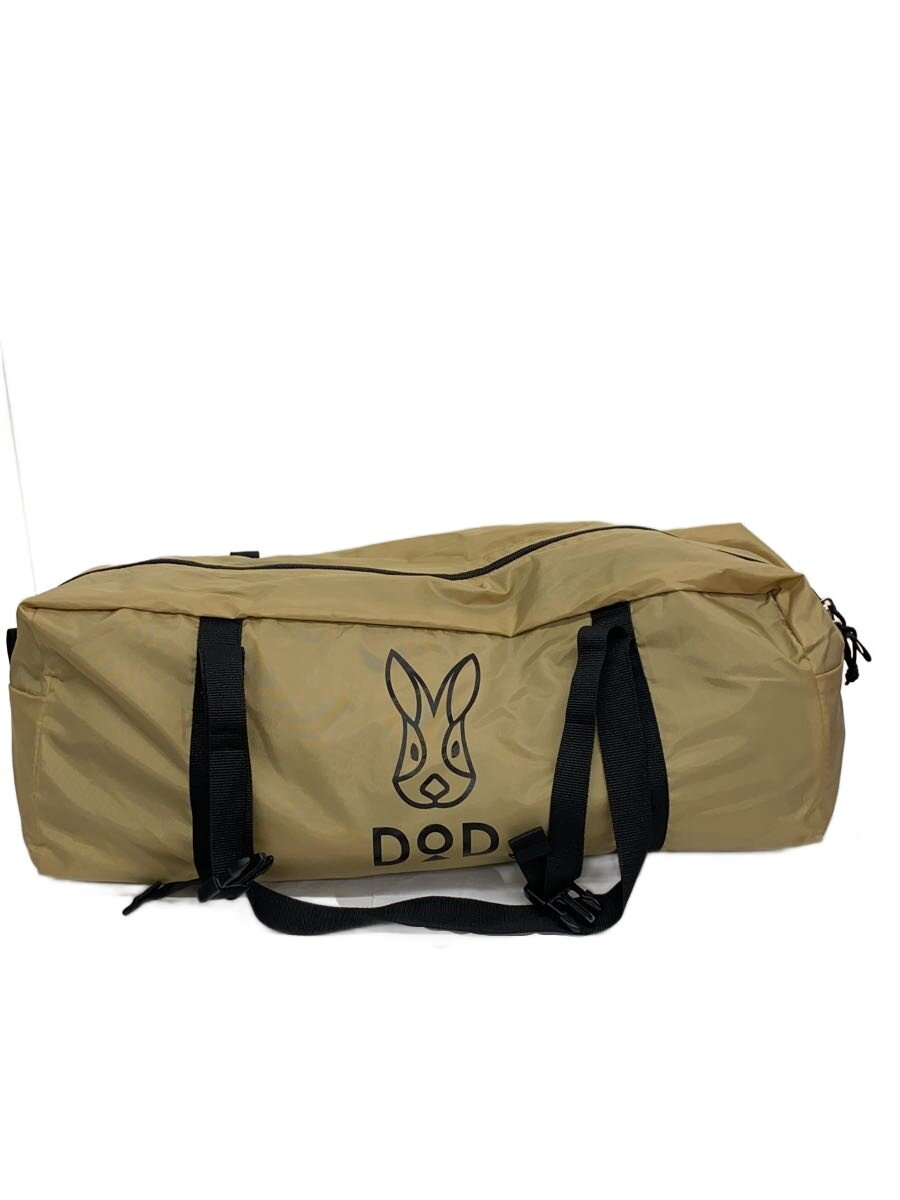 Rakuten - 【中古】DOD◆テント/BRW【スポーツ】