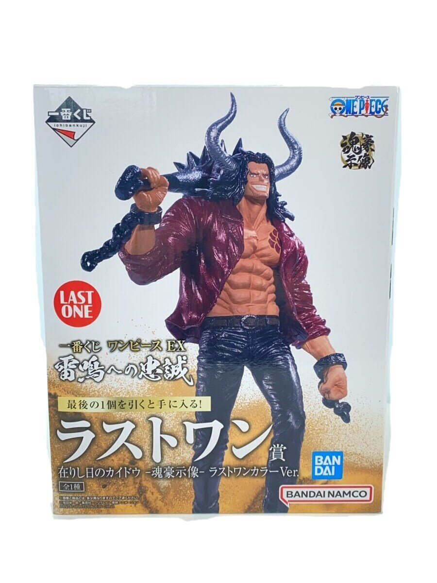 【中古】BANDAI SPIRITS◆フィギュア/コミック&アニメ//【ホビー】