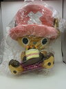 【中古】バンプレスト◆一番くじ/ハッピーバースデー チョッパー /A賞/【キッズ】