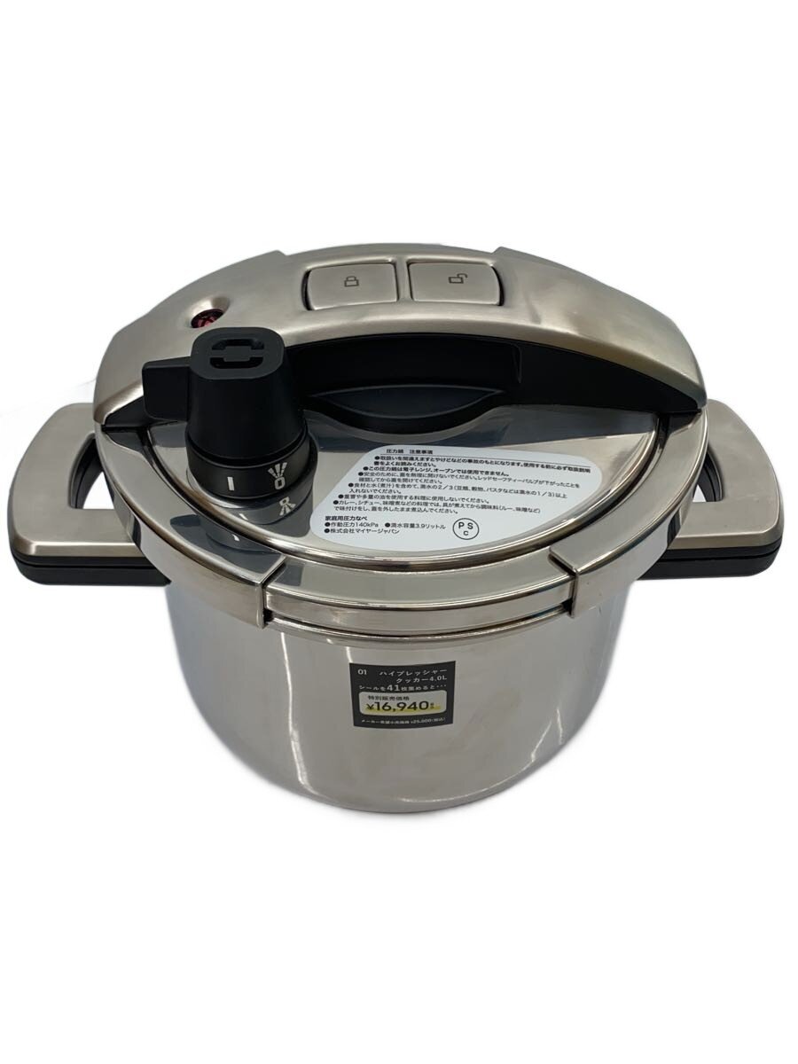 【中古】Meyer◆圧力鍋/容量:4L/YR-PC4.0/HIGH PRESSURE COOKER【キッチン用品】