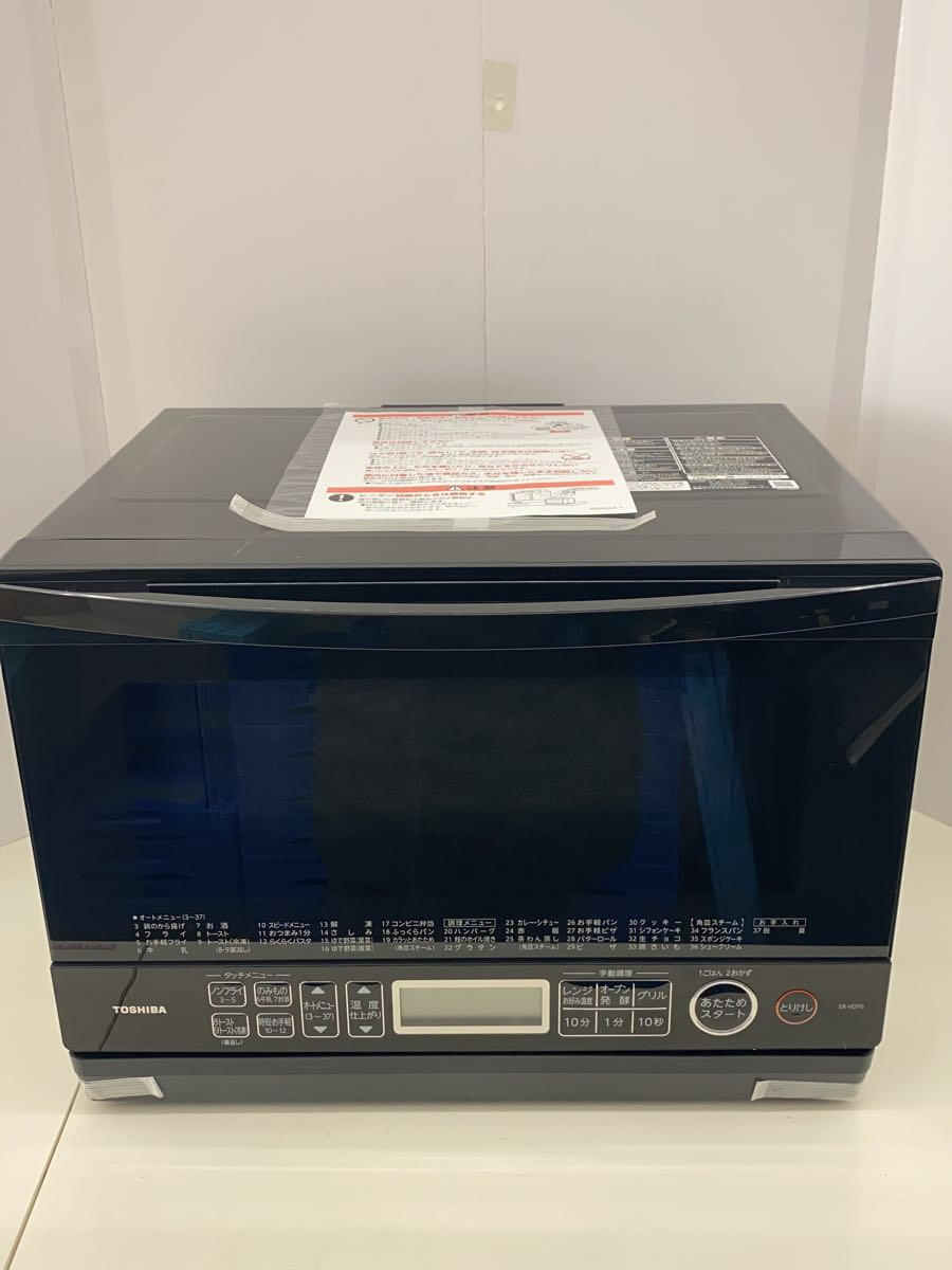 【中古】TOSHIBA◆オー