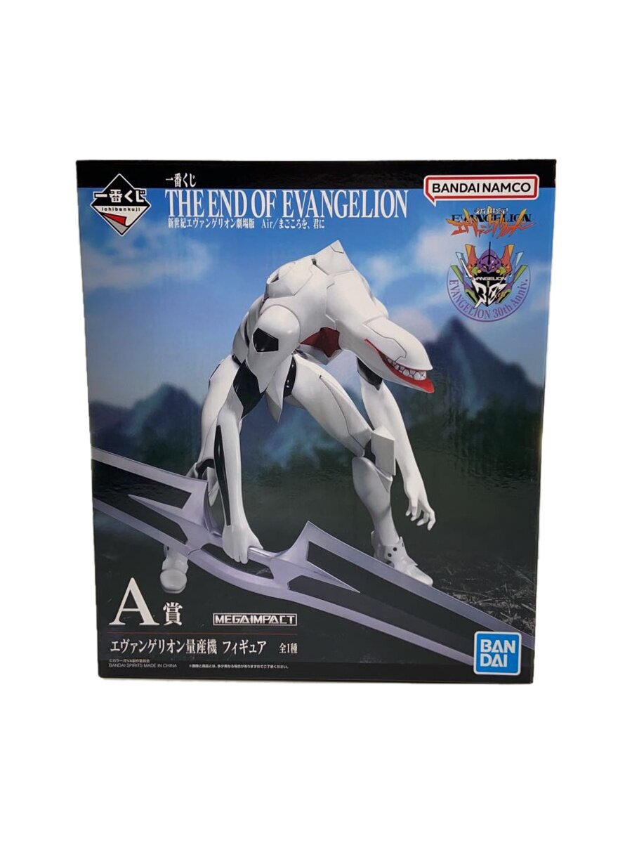 【中古】BANDAI SPIRITS◆フィギュア/コミック&アニメ/64405【ホビー】