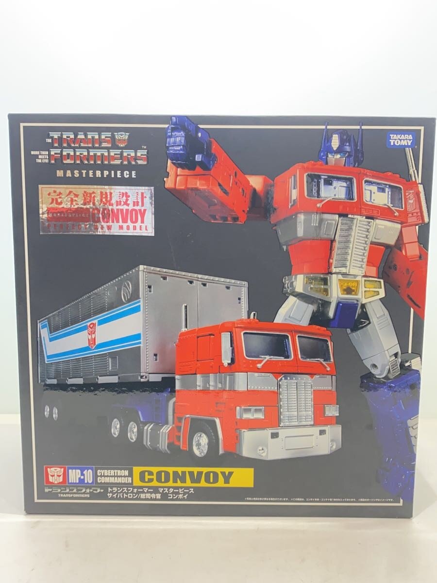 楽天市場】トランスフォーマー コンボイ（ブランドタカラトミー
