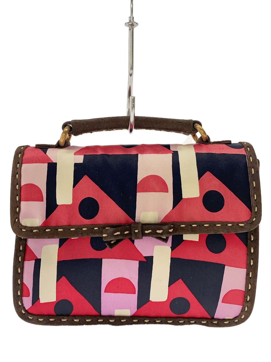 PRADA - 【中古】PRADA◆ハンドバッグ/ナイロン/マルチカラー/総柄//【バッグ】