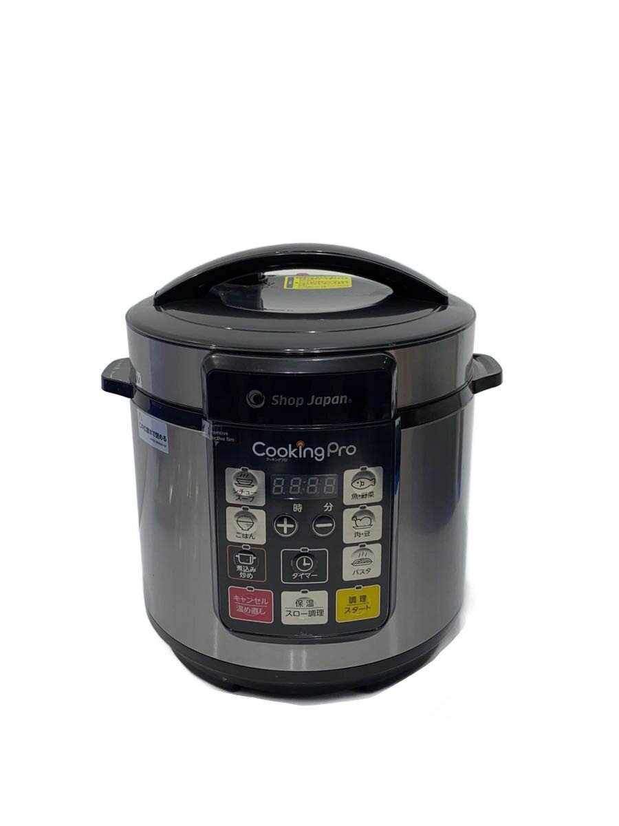 【中古】Shop Japan◆調理家電その他/CKP001KD【家電・ビジュアル・オーディオ】