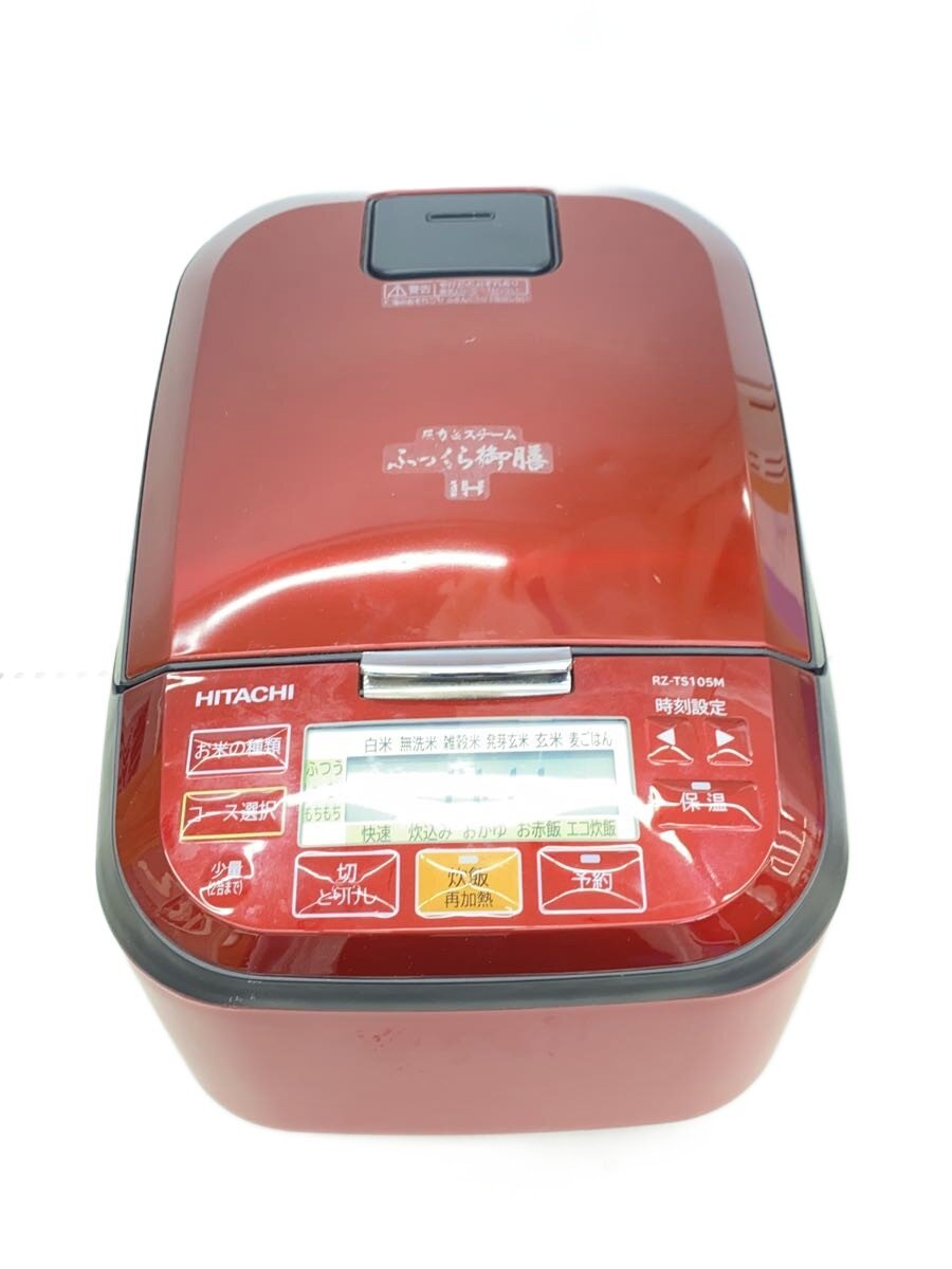 楽天市場】RZ-TS105M（炊飯器｜キッチン家電）：家電の通販