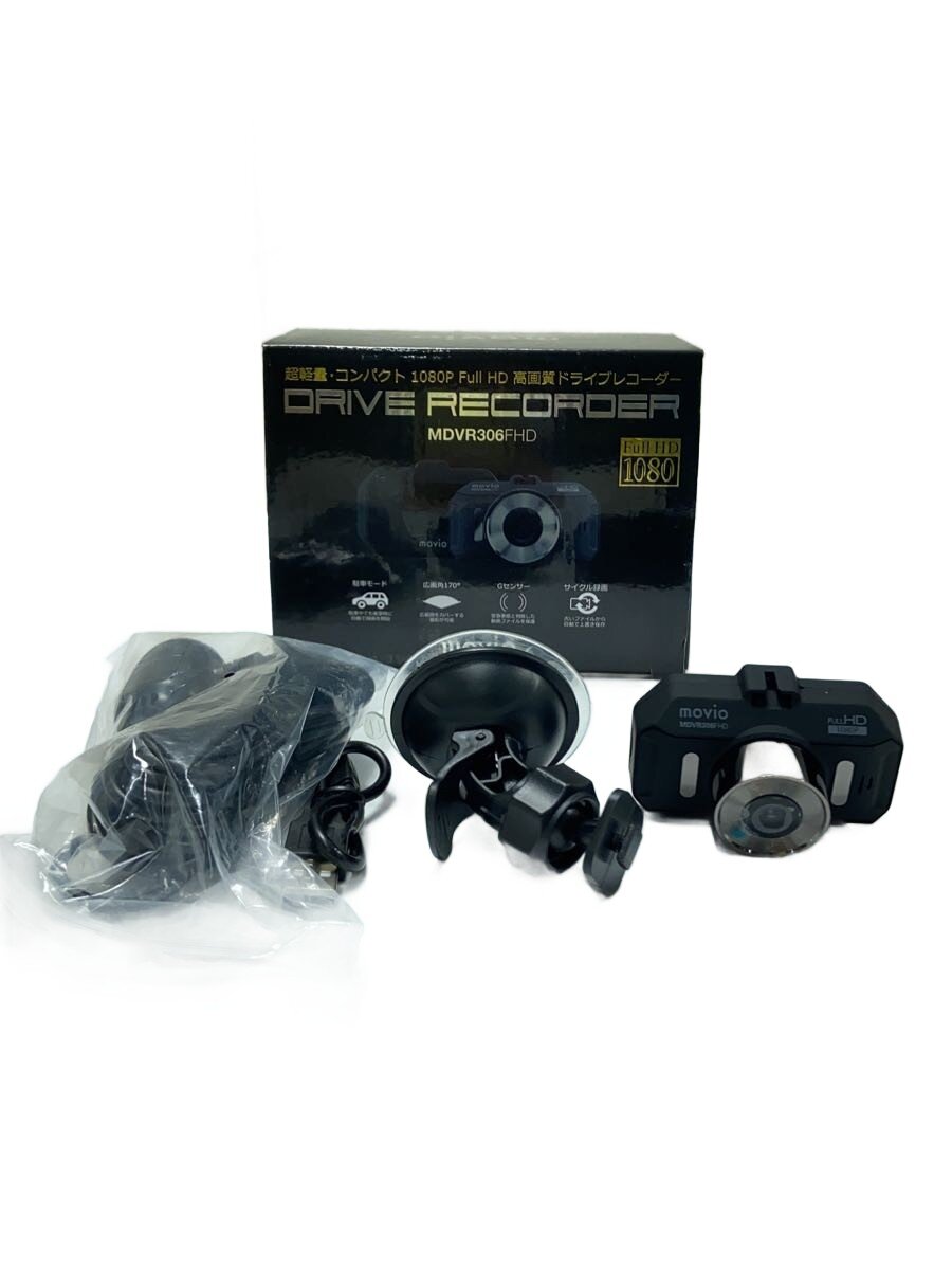 楽天市場】movio mdvr206hdrearの通販