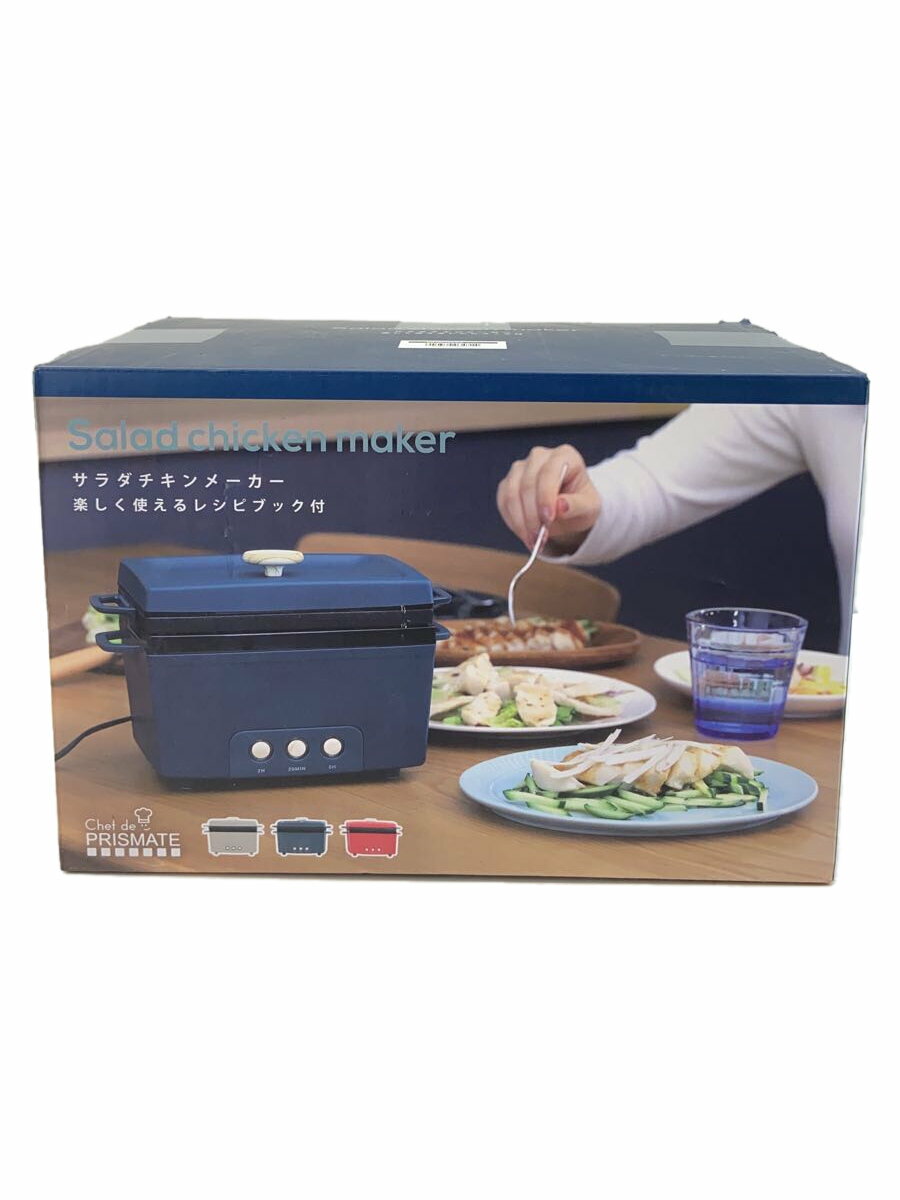 【中古】PRISMATE/調理家電その他/PR-SK023-NV【家電・ビジュアル・オーディオ】