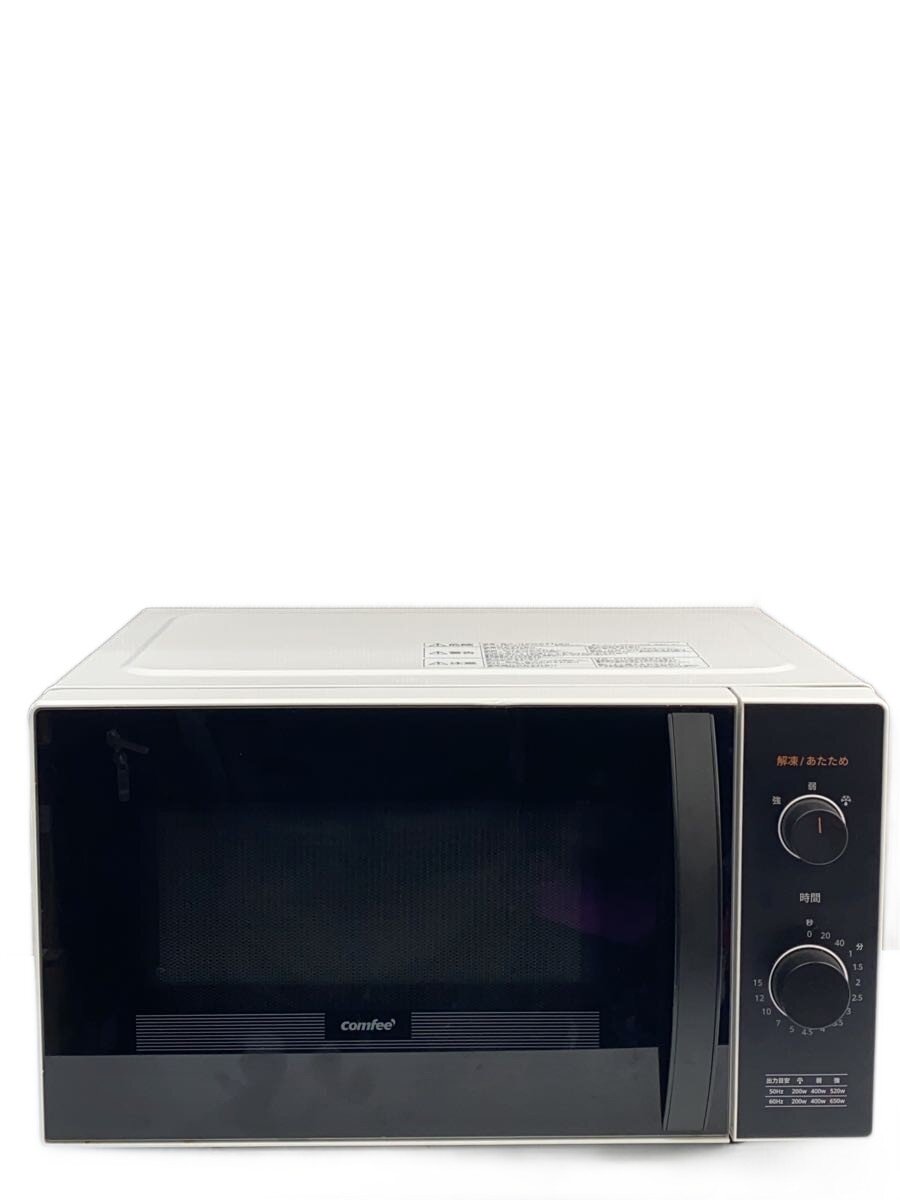 Comfee CFM-CK171 電子レンジ 2024 （新品／未使用） 楽天市場】電子レンジ cfm-ck171の通販