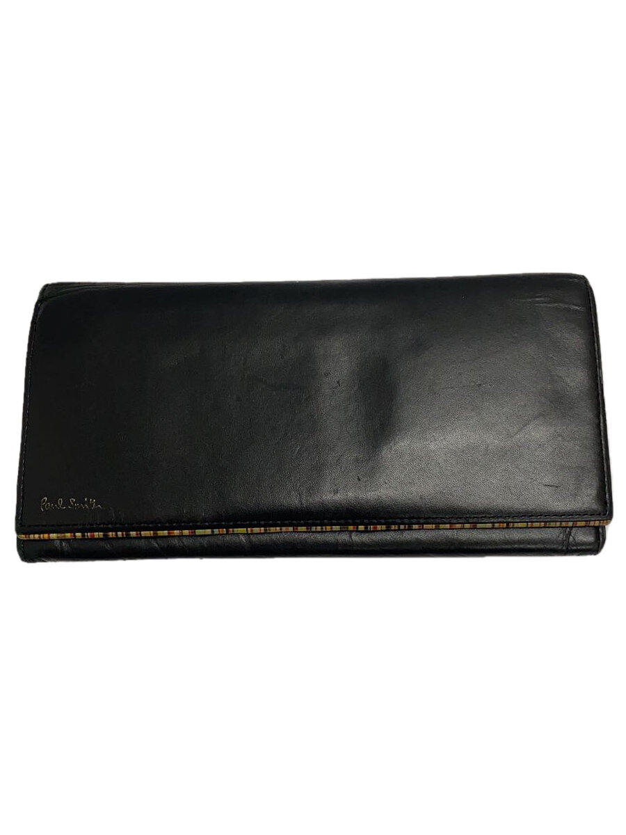 【中古】Paul Smith◆長財布/レザー/ブラック/メンズ/PSC756【服飾雑貨他】