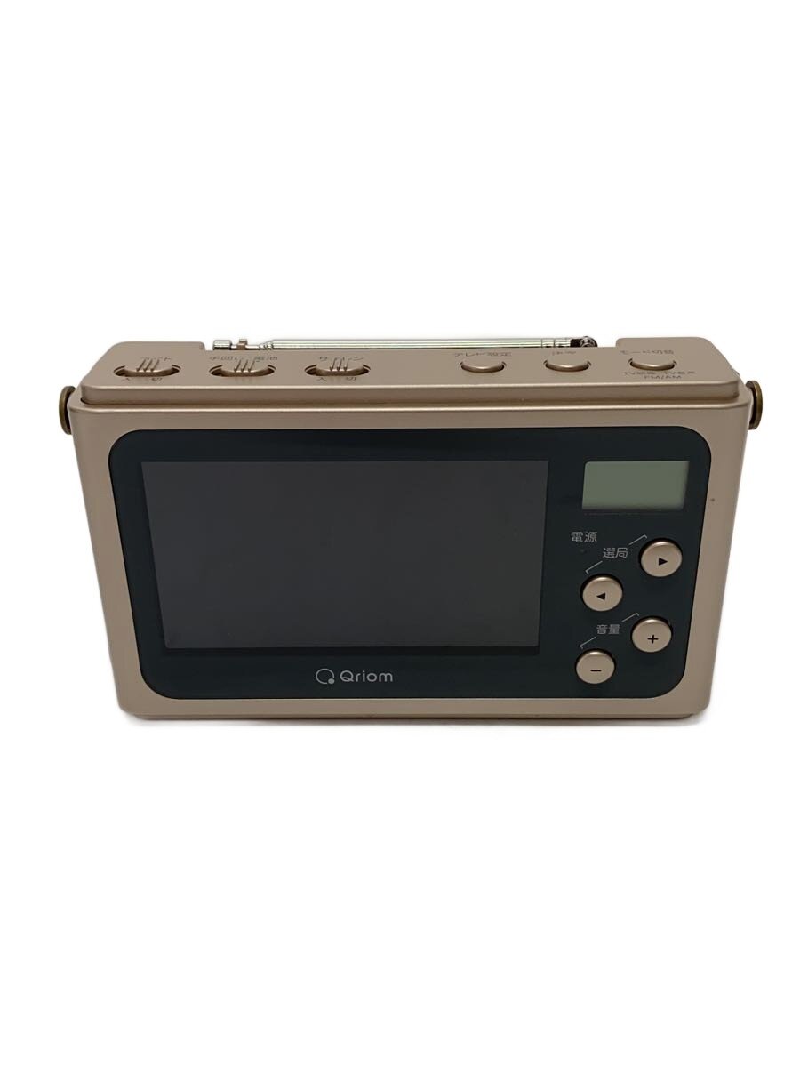 楽天市場】山善 ワンセグ テレビ 携帯用 YT-RTV280WNの通販