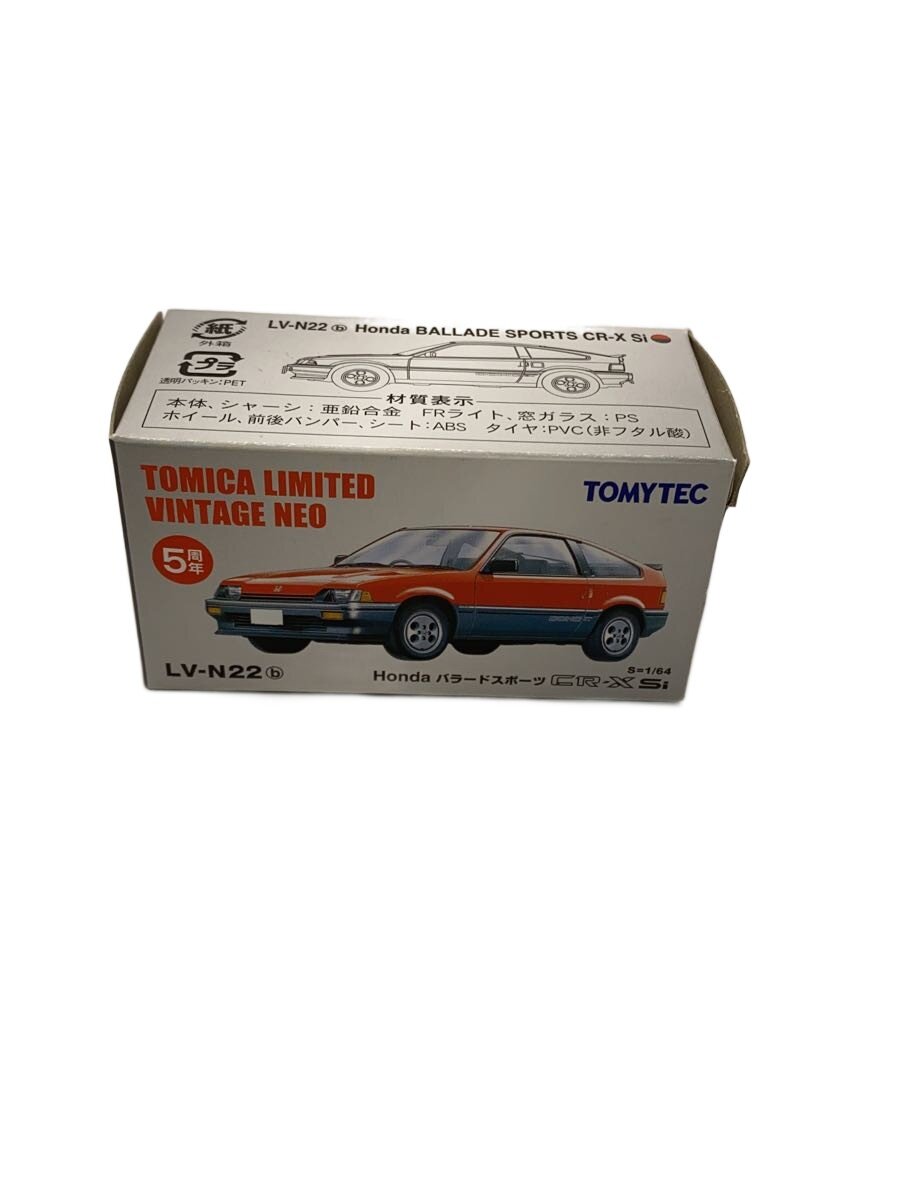 【ブランド】TOMYTEC 【ブランドカナ】トミーテック 【型番】 【程度】B 【カラー】レッド 【キーワード】　　 2026/02/05 セカンドストリート加西店 【4081】【中古】TOMYTEC◆ミニカー/RED【ホビー】 ブランド TOMYTEC 型番 カラー レッド 実寸（cm） 【ミニカー】 幅：/ / 高さ：/ / 奥行：/ 【その他】 その他サイズ：/ 商品は　セカンドストリート加西店の店頭にて販売しております。商品に関するお問合わせは、お電話(TEL:0790-43-0112)にて、問合わせ番号：2340814405898をお伝えください。 配送方法やお支払い方法に関するお問い合わせは、サポートセンターまでご連絡をお願いします。 ※お電話の対応は営業時間内のみとなります。お問い合わせフォームでお問い合わせの際はご注文番号をご記入下さい この商品に関する出品店舗からのコメント 多少の使用感はございますが、差し支えございません。