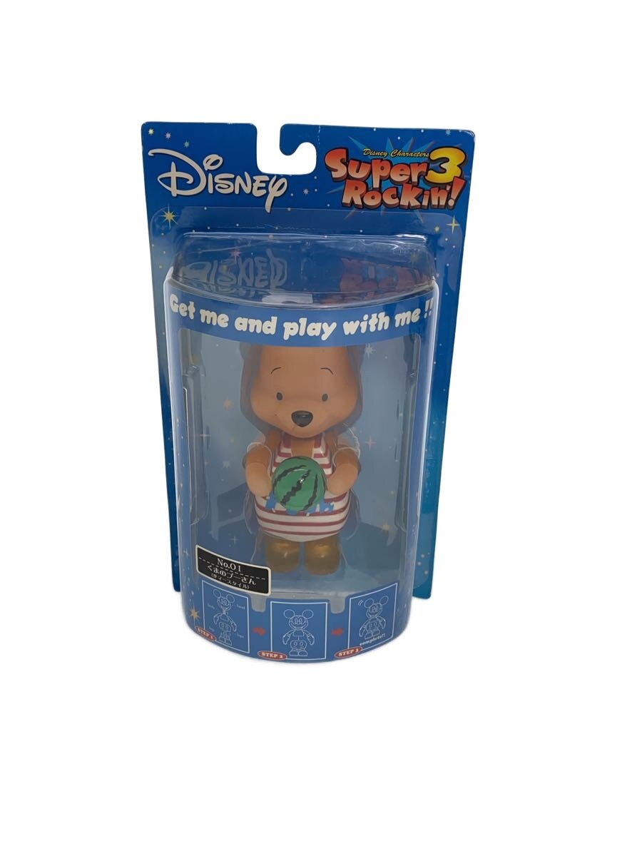 楽天市場】スーパーロッキンの通販