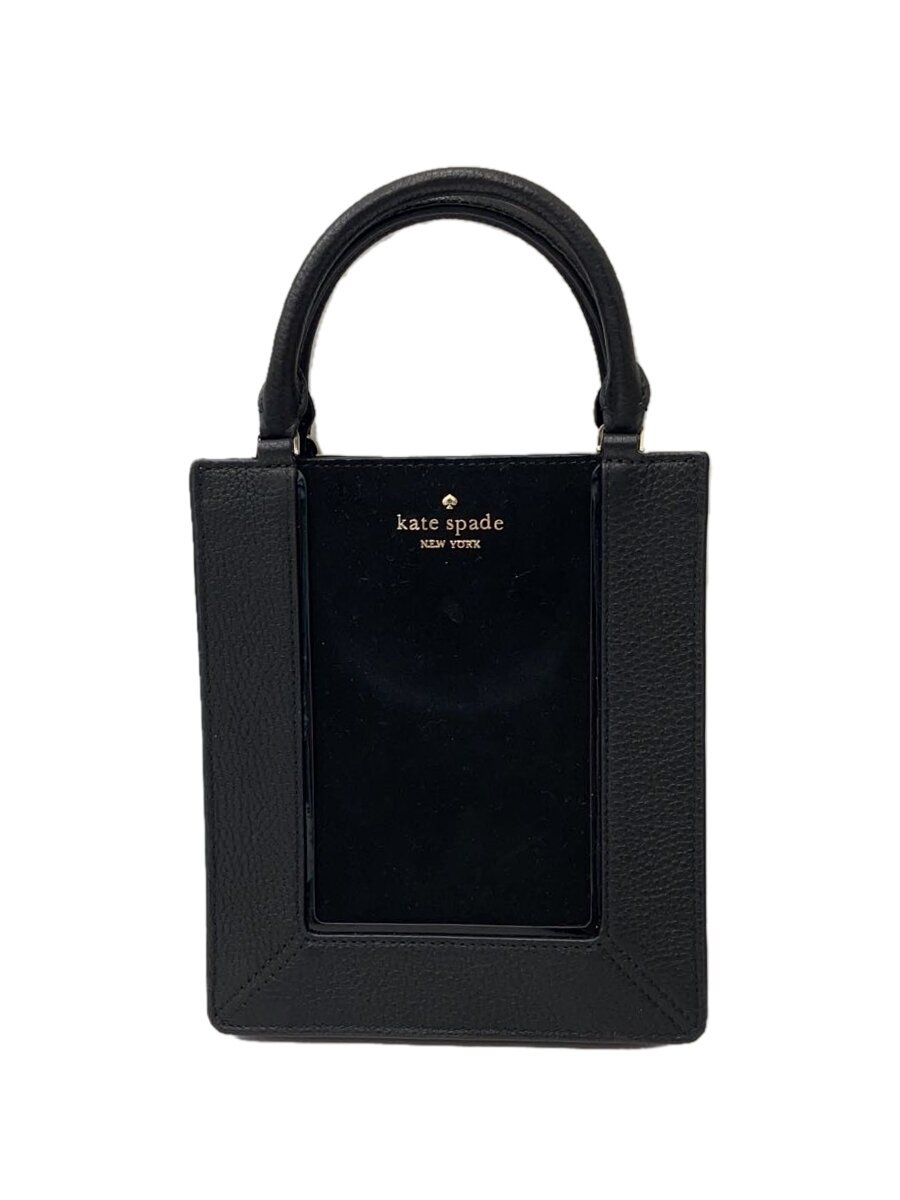 KATE SPADE - 【中古】kate spade new york◆ミニトートバッグ/レーヨン/BLK/無地/KI886【バッグ】