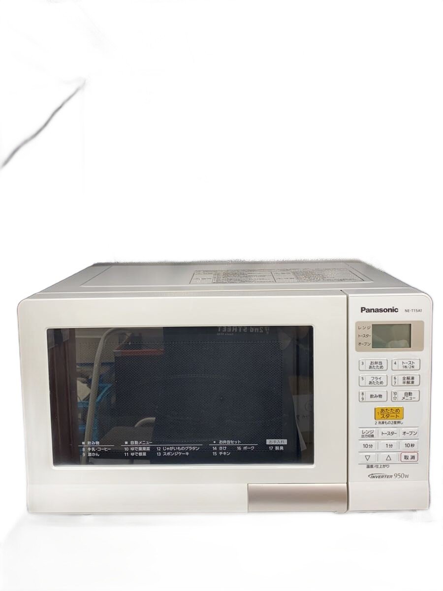 J6589　Panasonic　パナソニック　オーブンレンジ　NE-T15A4-W　2022年製　クリーニング済み　【リユースのサカイ柏店】参考価格23,030円 パナソニック】オーブンレンジ 15L ホワイトNE-T15A4-W | グリーン住宅