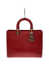 【中古】Christian Dior◆レディ ディオール パイソン ハ...(4)