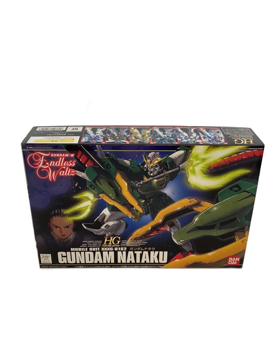 楽天市場】1／100 ガンダムナタクの通販