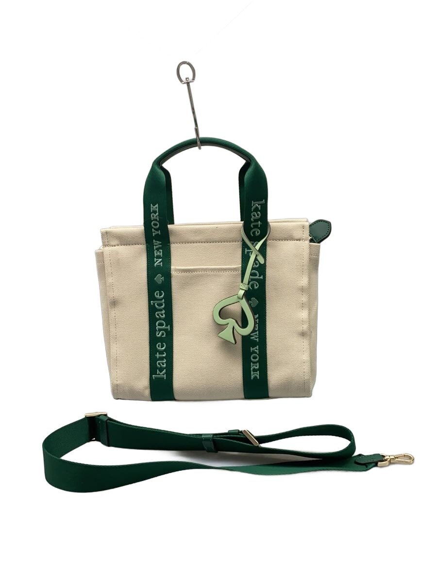 kate spade new york フレンチブルドッグ バッグ ケイトスペード♡レア 