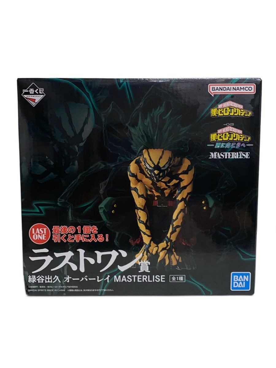 [중고] BANDAI SPIRITS◆미도리타니 출구 오버레이/이치반 복권 - 한층 더 저쪽에-/라스트원상/피겨[취미]