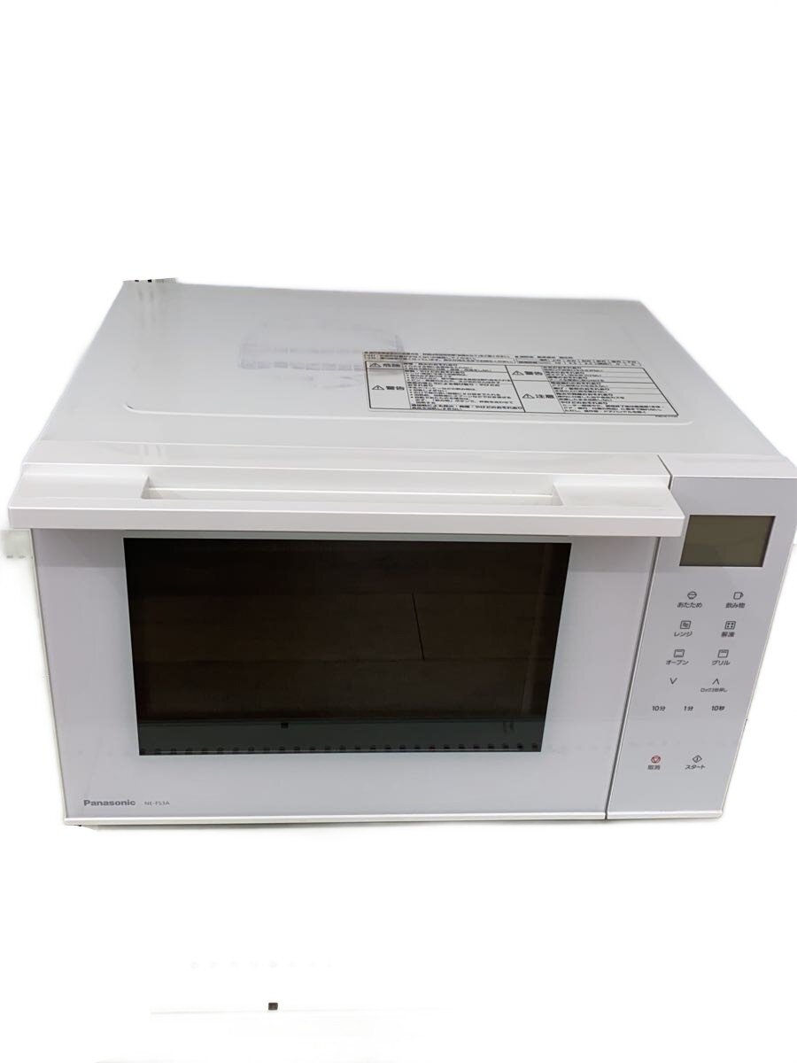 楽天市場】パナソニック ne-fs3aの通販