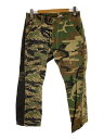 【中古】KOJIMA GENES◆ストレートパンツ/34/コットン/GRN/カモフラ【メンズウェア】(4)