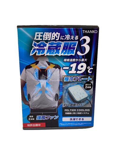 【中古】THANKO◆ベスト/--/--/無地/TKCV24FGY【メンズウェア】 【中古】THANKO◆ベスト/--/--/無地/TKCV24FGY【メンズウェア】