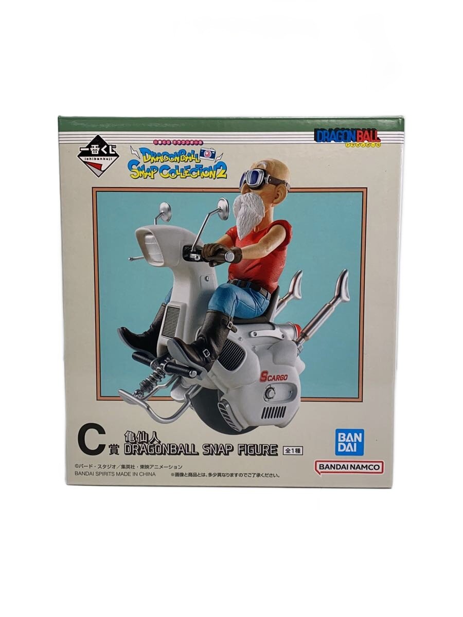 【中古】BANDAI SPIRITS◆フィギュア/コミック&アニメ【ホビー】