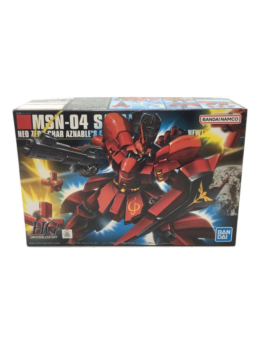 【中古】BANDAI SPIRITS◆プラモデル/ガンプラ/MSN-04/SAZABI/1/144//【ホビー】