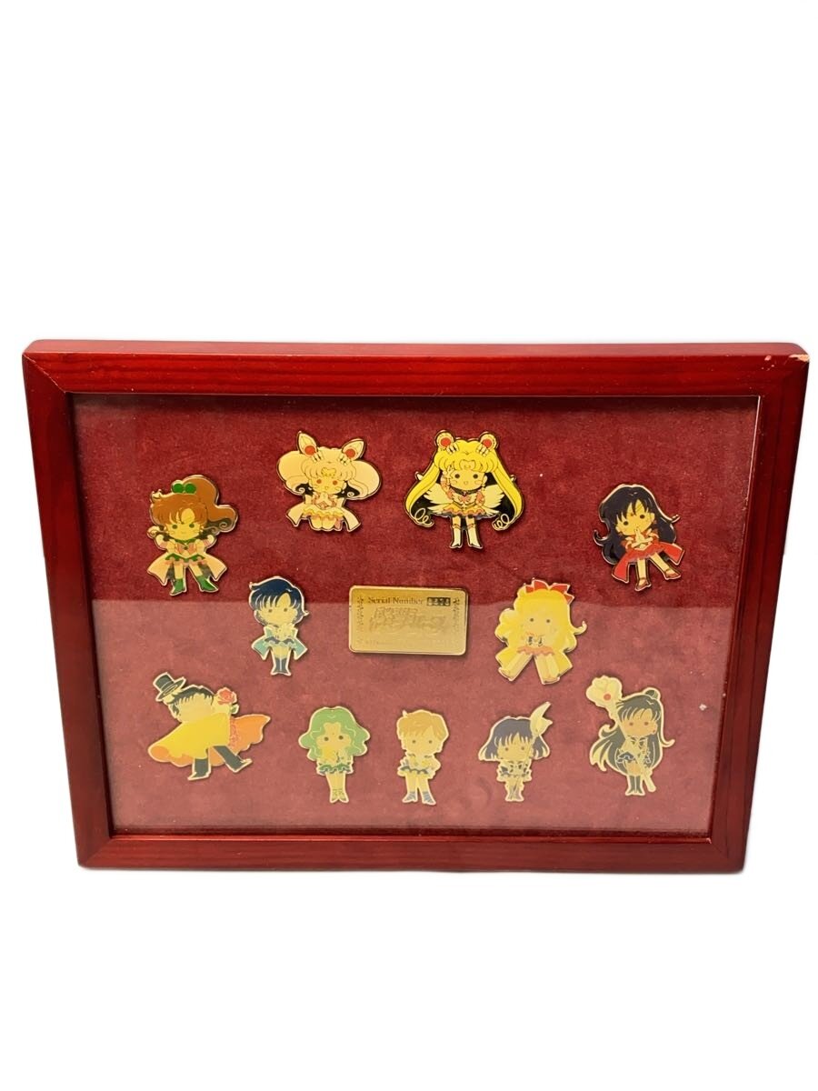 【中古】2002年会場限定/セラミュ10周年ピンズセット/美少女戦士セーラームーン//【ホビー】