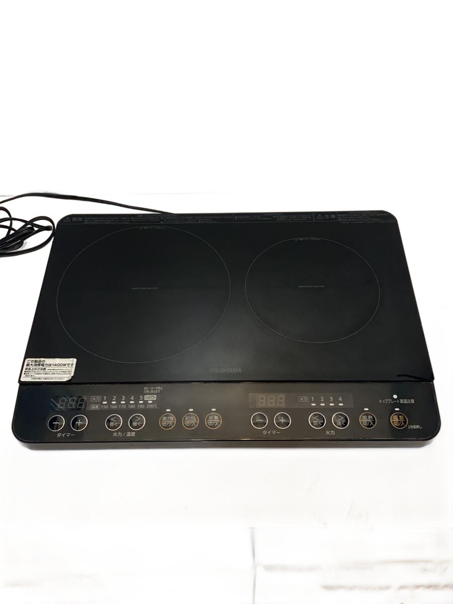 楽天市場】アイリス オーヤマ ihk wkt2の通販
