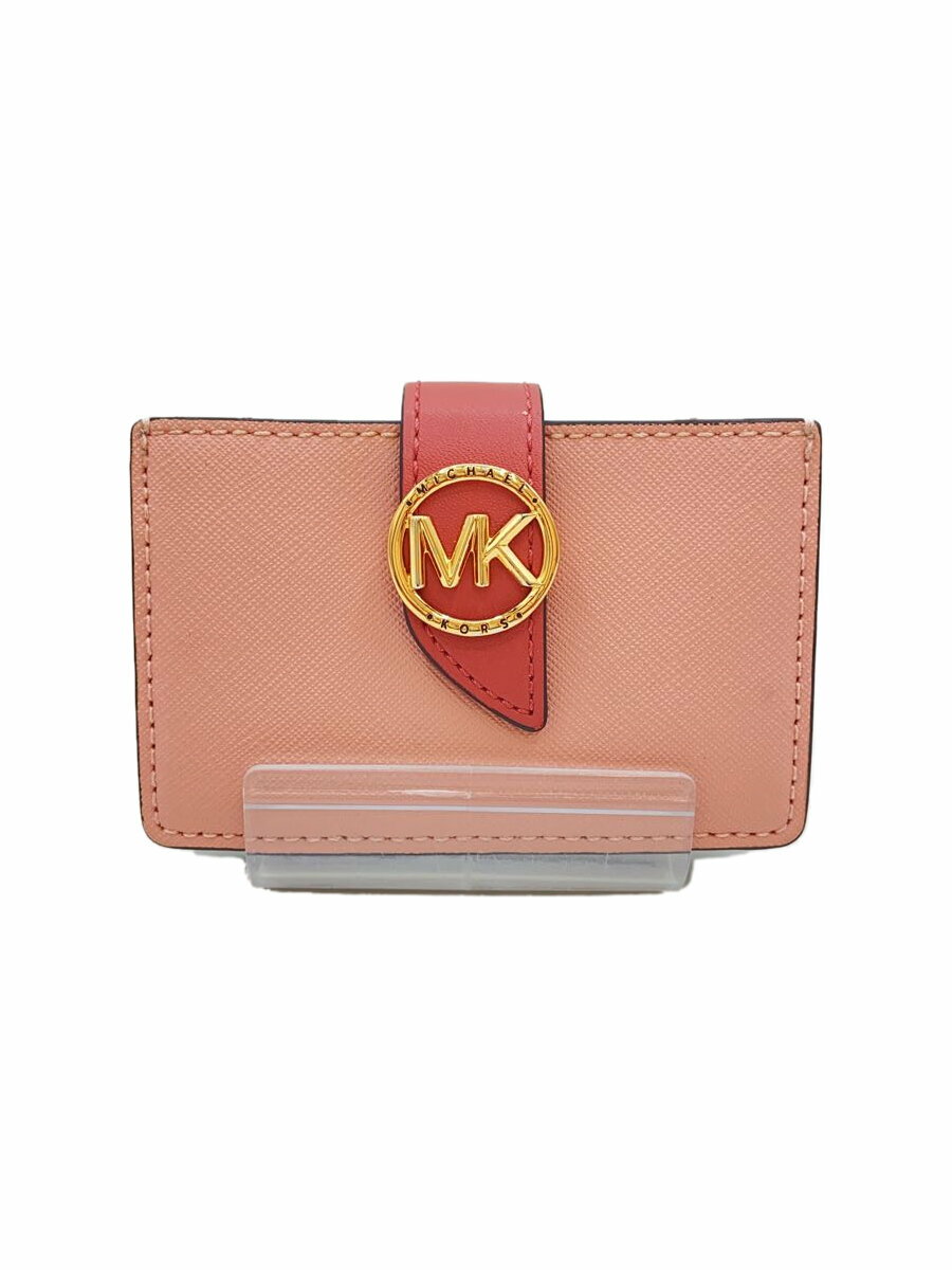 【中古】MICHAEL KORS◆カードケース/レザー/PNK/無地/レディース/AV-2201【服飾雑貨他】