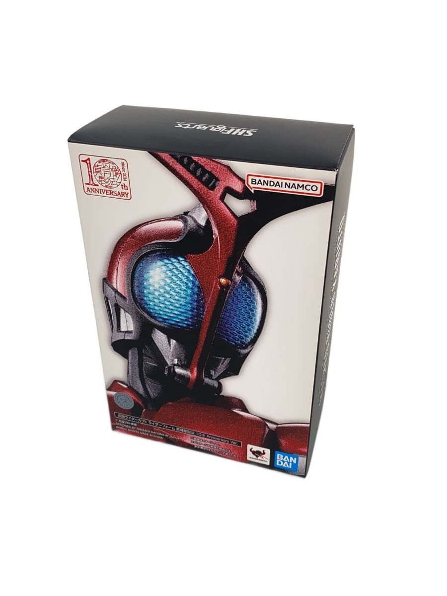 Rakuten - 【中古】BANDAI SPIRITS◆真骨彫製法/仮面ライダーカブト ライダーフォーム 真骨彫製法10th/ONLINE限定【ホビー】